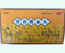 达德升百合固金丸价格对比 6丸