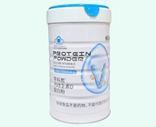 亨科思钙维生素D蛋白粉价格对比
