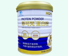 萃可梵蛋白粉价格对比