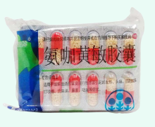 氨咖黄敏胶囊价格对比 60粒 康恩贝