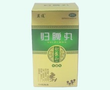 显通归脾丸价格对比 114g