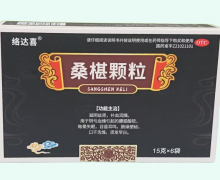 络达喜桑椹颗粒价格对比 6袋