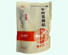 积盛和午时茶颗粒价格对比 21袋