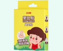 乐比鼻爽贴价格对比 樂比貼