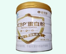 倍可原KCBP蛋白粉价格对比