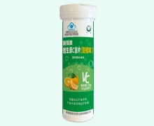 斯强牌维生素C含片(甜橙味)价格对比 30片