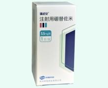 注射用硼替佐米价格对比 苏州特瑞药业