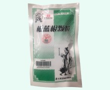 华佗板蓝根颗粒价格对比 6袋