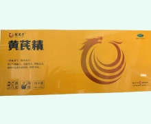 龙凤堂黄芪精价格对比 60支 30天装