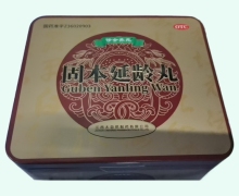 修合养元固本延龄丸价格对比 20丸