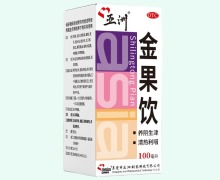 亚洲制药金果饮价格对比 100ml