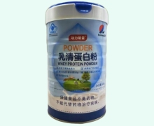 动力能量乳清蛋白粉价格对比