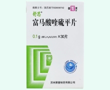 舒思富马酸喹硫平片价格对比 0.1g*30片