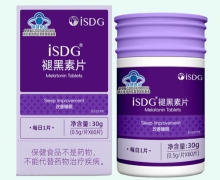 iSDG褪黑素片价格对比 60片 麦鑫利