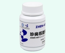 核酸胶囊价格对比 60粒 珍奥
