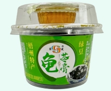 桂健绿豆龟苓膏价格对比 215g