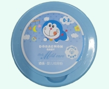 添乐婴儿祛痱粉(天然IAGO益生元)价格对比 150g
