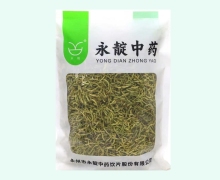永靛金银花价格对比 0.25kg