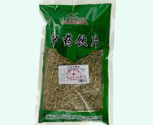 金银花价格对比 250g 良康药业