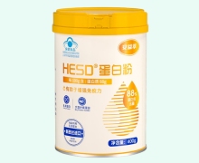安益萃HESD蛋白粉价格对比