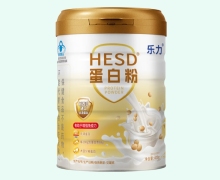 乐力HESD蛋白粉价格对比 400g