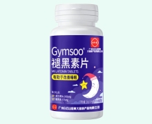 Gymsoo褪黑素片价格对比 白和黄