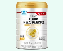 仁和牌大豆分离蛋白粉价格对比 生命攻略