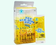 俱能棒维生素C凝胶糖果(甜橙味)价格对比 8粒)