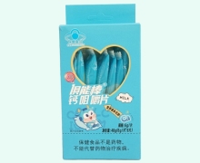 俱能棒钙咀嚼片价格对比 8片