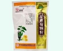 夏桑菊颗粒价格对比 22袋 新迪威