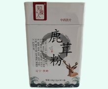 知源人鹿茸粉价格对比 60g