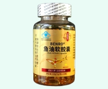 BENRO鱼油软胶囊价格对比 京城燕子