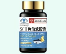 SCH鱼油软胶囊价格对比 40粒