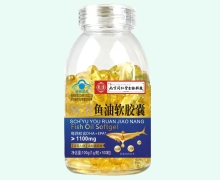 乐氏南同SCH鱼油软胶囊价格对比 100粒