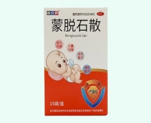 赛克霏蒙脱石散价格对比 15袋