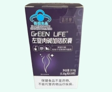 话纤堂GrEEN LiFE左旋肉碱加铬胶囊价格对比
