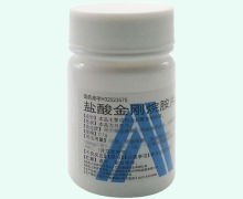 盐酸金刚烷胺片价格对比 100片 江苏鹏鹞药业
