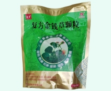 金冲复方金钱草颗粒价格对比 10g*21袋