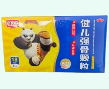 健儿强骨颗粒价格对比 18袋 状元娃