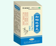 娄氏秘方知柏地黄丸价格对比 60g