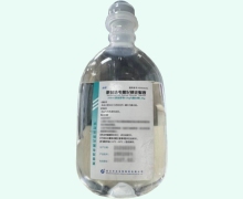 迪都更昔洛韦氯化钠注射液价格对比 0.25g