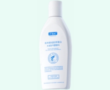 广玉兰医用重组胶原蛋白头部护理敷料价格对比 200ml