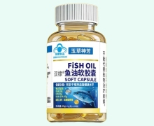 玉草神芳双棣鱼油软胶囊价格对比
