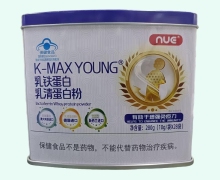 K-MAX YOUNG乳铁蛋白乳清蛋白粉价格对比 nUE