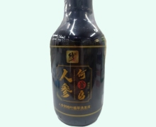 人参侧柏叶植萃洗发液价格对比 修正
