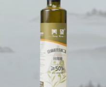 养望亚麻籽甘油二酯食用油是真的吗？