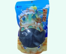 智铉乌梅干价格对比 250g