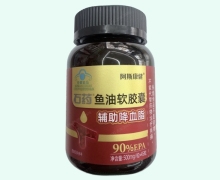 阿斯康健石药鱼油软胶囊价格对比