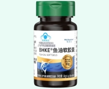 每舒臣BHKE鱼油软胶囊价格对比