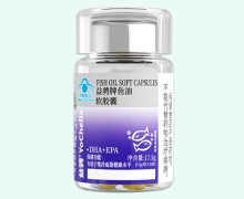 益骋牌鱼油软胶囊价格对比 35粒